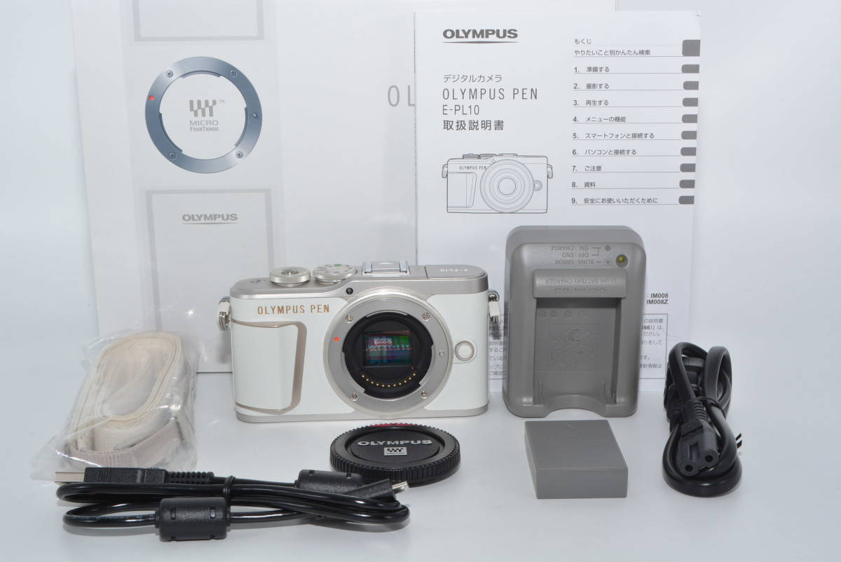 【1432ショットの特上品】 OLYMPUS ミラーレス一眼カメラ PEN E-PL10 ボディー ホワイト　＃6489