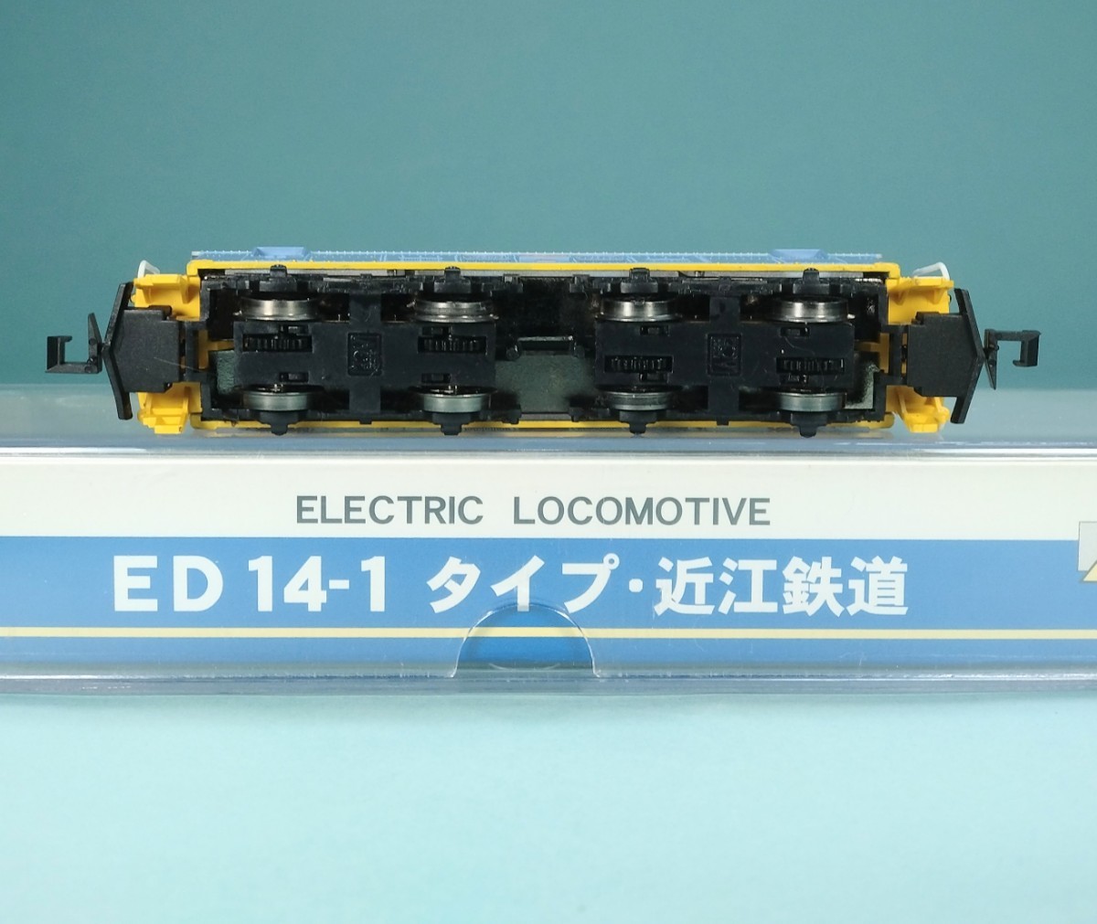マイクロエース ED14-1近江鉄道　電気機関車　MICROACE A2701　Nゲージ_画像10