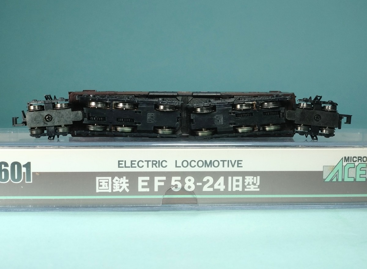 マイクロエース EF58 24 旅客用旧型電気機関車 デッキ付箱型車体 茶色ロングデッキ　MICROACE A1601 Nゲージ_画像10