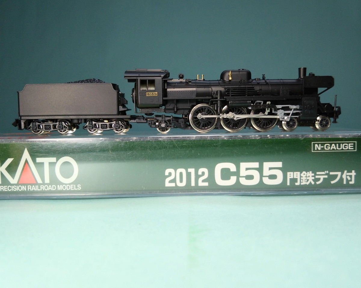 KATO C55　蒸気機関車　門鉄デフ　スポーク動輪　カトー2012 Nゲージ_画像3