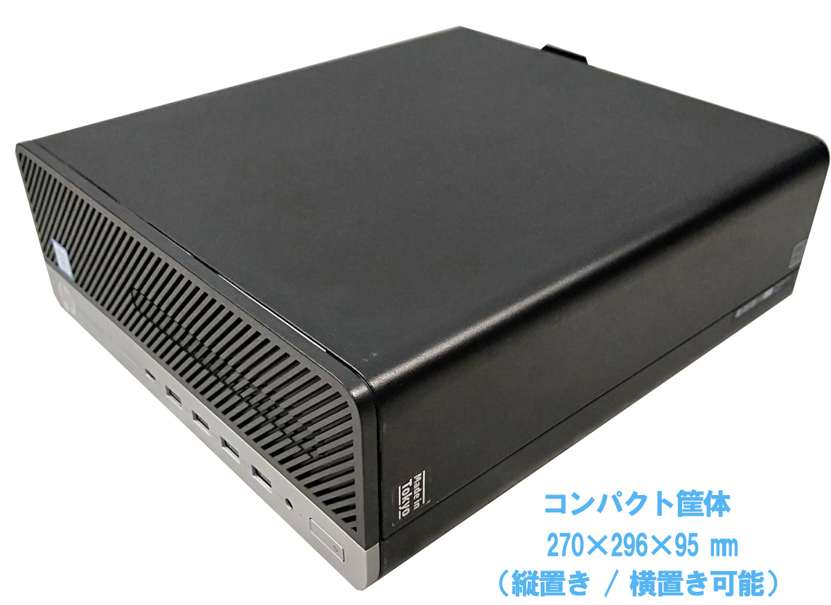 省スペースタイプ■驚速 i5-8500 3.0-4.1GHz x8/8GB■SSD:256GB+HDD1TB Win11/Office2021Pro/無線WIFI/USB3.0■ HP EliteDesk 600 G4 2B+_画像3