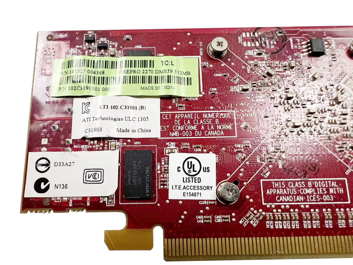 【中古パーツ】複数可 AMD FIREPRO 2270 DMS59 512MB ATI-102-C31901(B) /ビデオカード PCI-E ■グラフィックボード FIREPRO 2270 DMS59_画像3