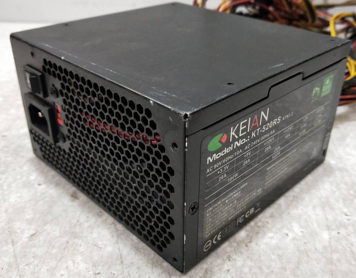 【中古パーツ】 KEIAN KT-520RS 520W 電源ユニット 電源BOX ■DY2259_画像3