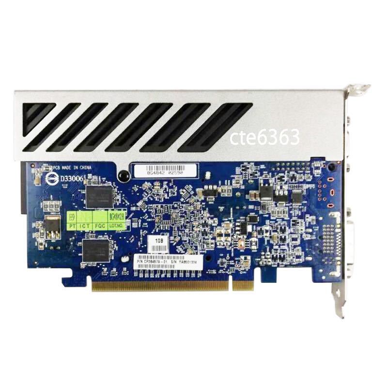 【中古パーツ】 GIGABYTE VR610P2HA RADEON HD2400PRO PCI-Expressビデオカード VGA/DVI-I 管：VR610P2HA_画像5