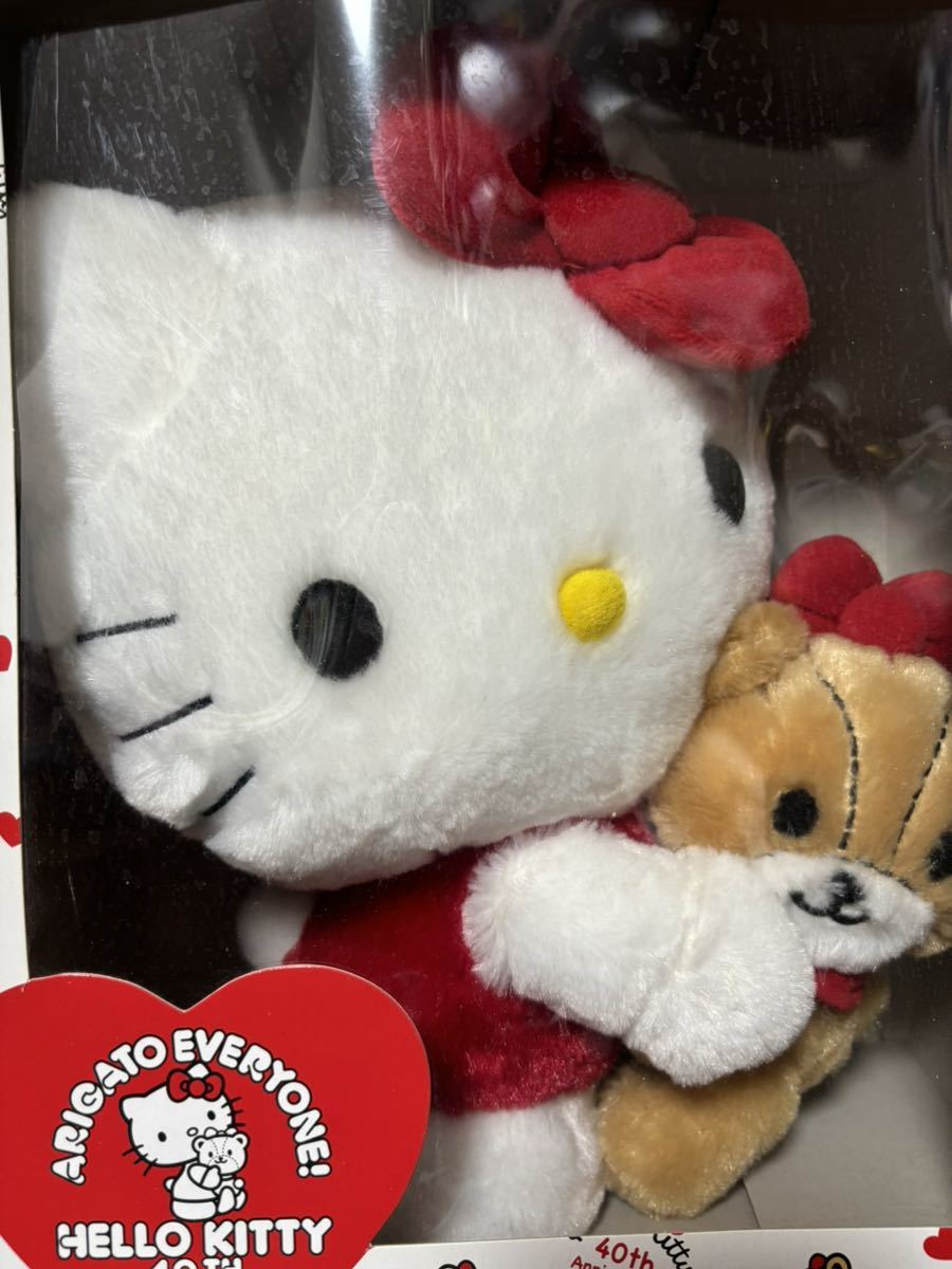 注目ブランドのギフト 2003年☆ハローキティ☆東洋水産マルちゃん☆ぬいぐるみ☆カップ ハローキティ
