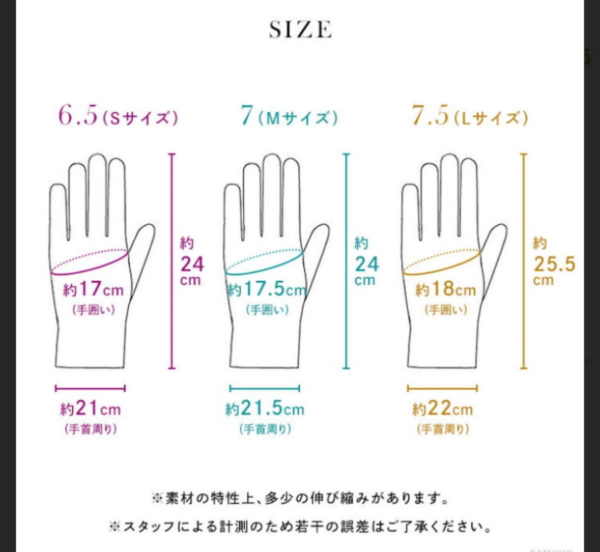 未使用イタリア製革手袋　カシミヤライナー　サイズ7 レザーグローブ