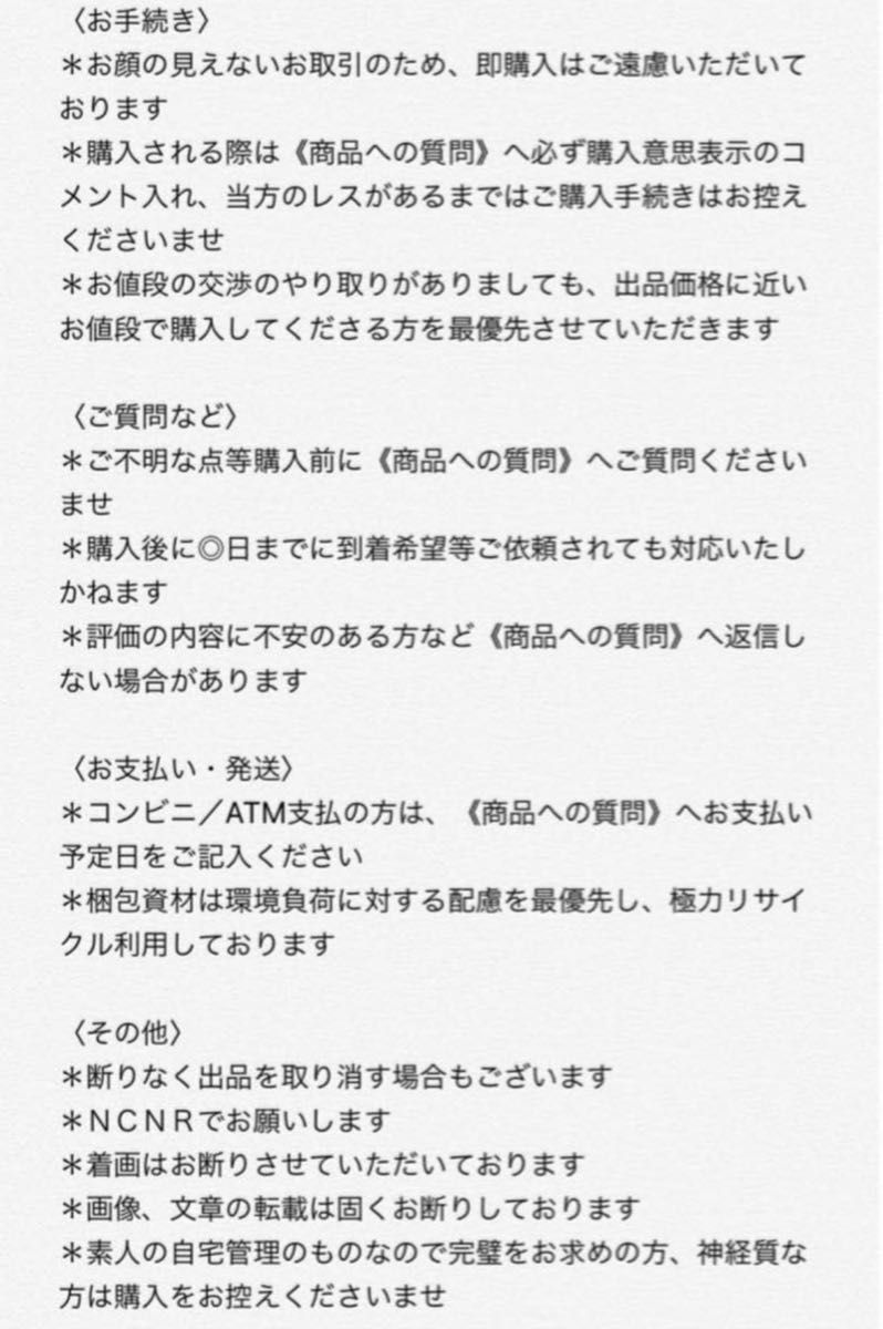 ＊オットギクイーン＊ざくろ茶＊１０包＊粉末スティック状＊健康茶＊韓国お茶＊韓国茶＊