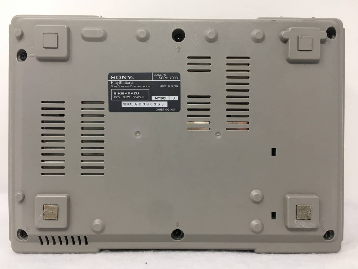 BY-968 稼働品 初代 PlayStation　プレイステーション PS1 プレステ1 SCPH-7000　本体　SONY/ソニー_画像7