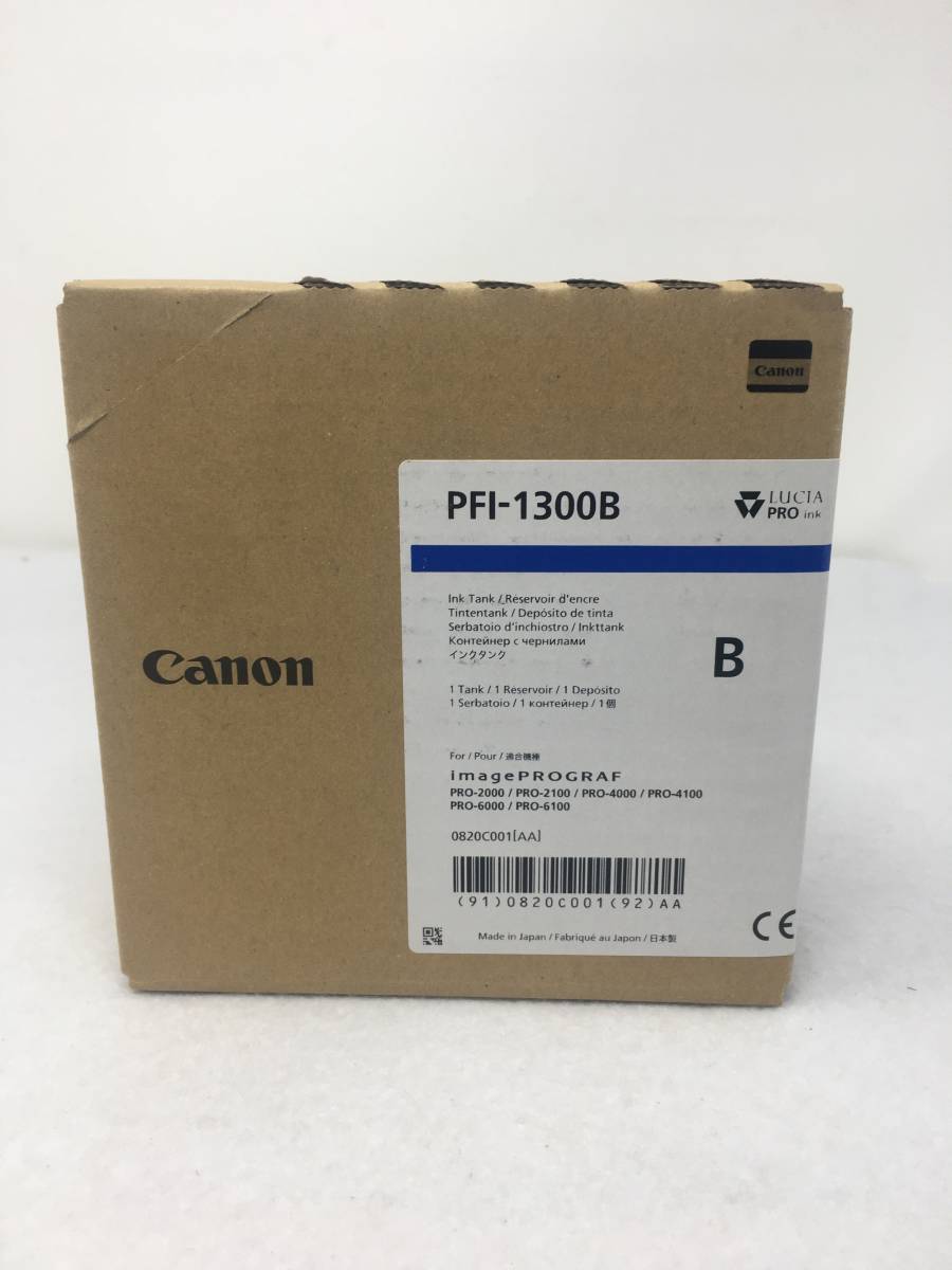 BY-737 純正 未使用 Canon インクタンク PFI-1300B B ブルー PROインク キャノン image PROGRAF 大型プリンタ Pro-4000 6000 など _画像1