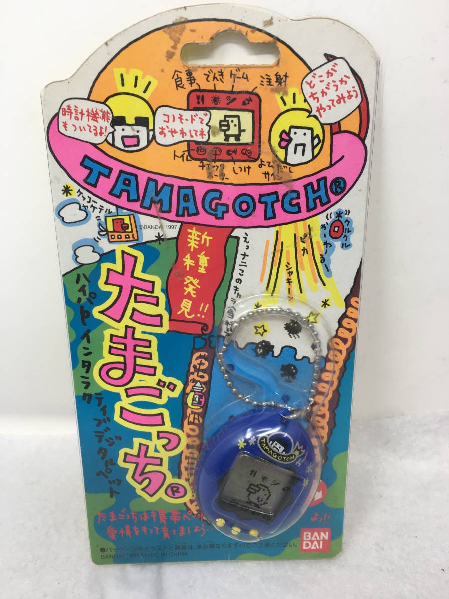 BY-869　美品 保管品 新種発見!!たまごっち BANDAI 1997 ブルー レトロ 希少_画像1