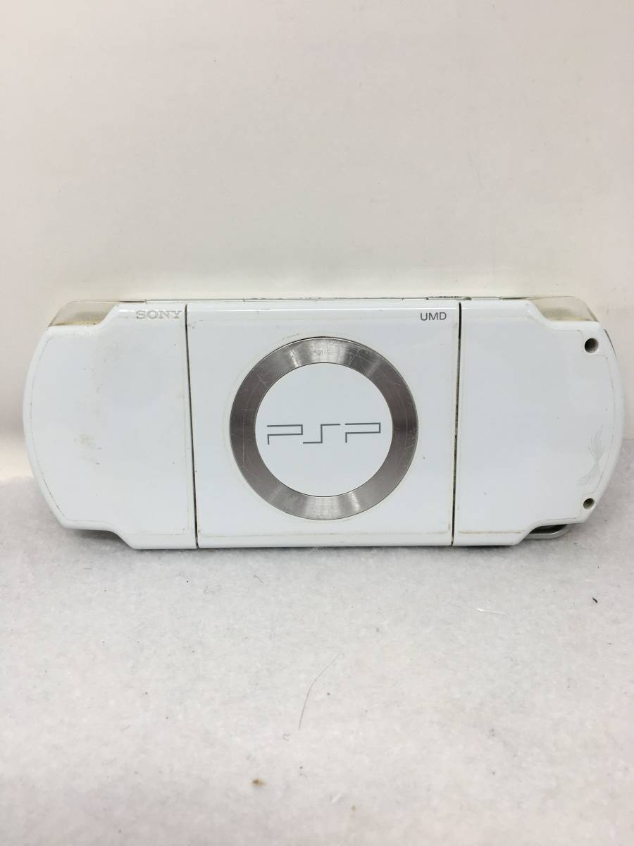 BY-916 動作品 SONY/ソニー PSP/プレイステーションポータブル 本体 PSP-2000 ホワイト_画像2