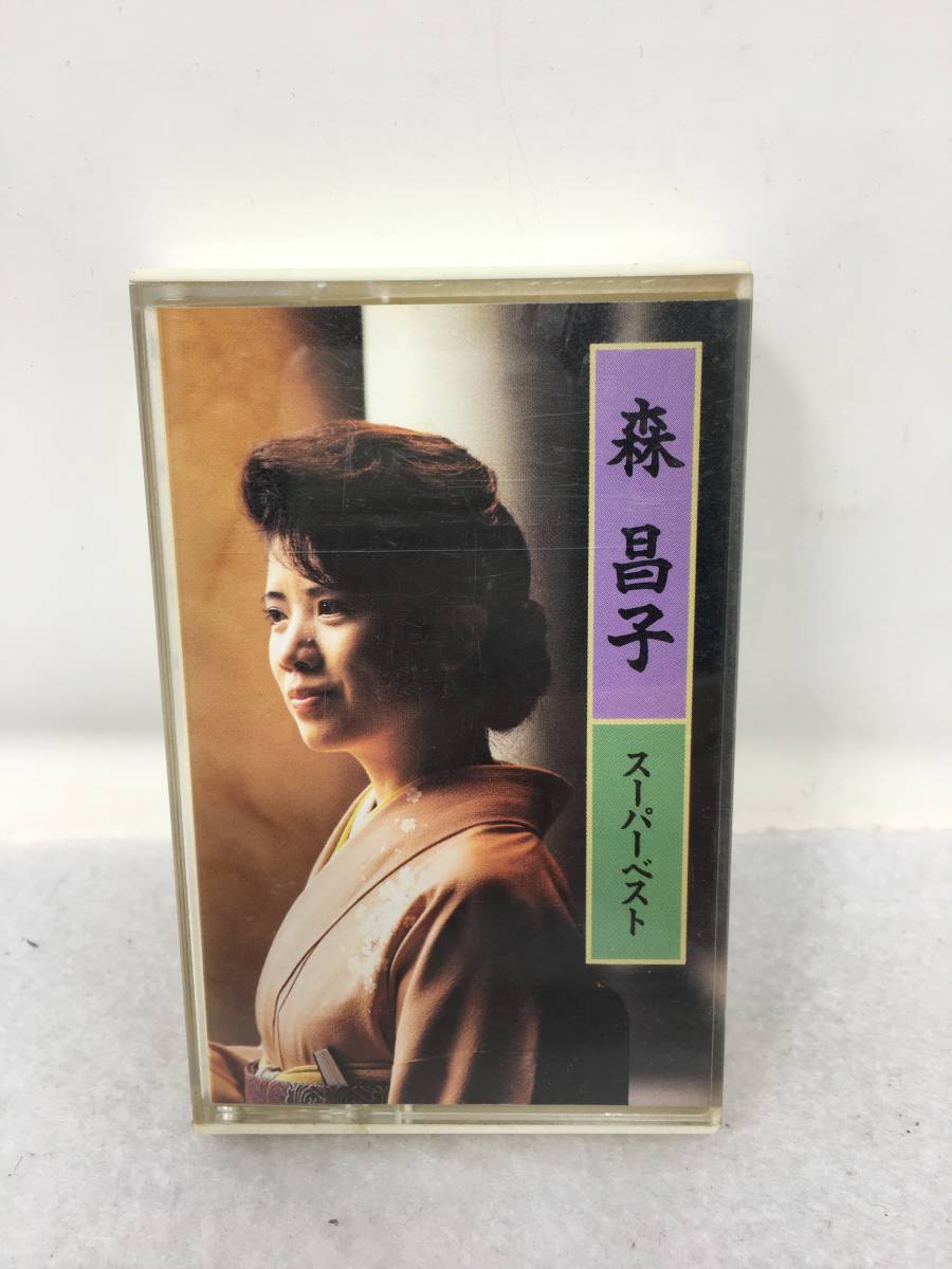 BY-951 カセットテープ スーパーベスト 国内盤_画像1