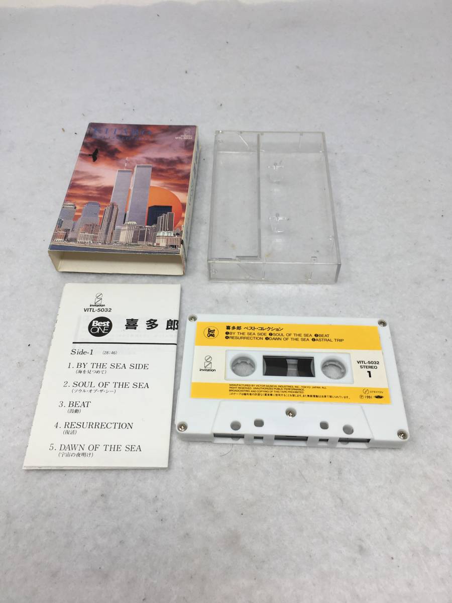 BY-956 カセットテープ 喜多郎 ベスト・コレクション 国内盤_画像4