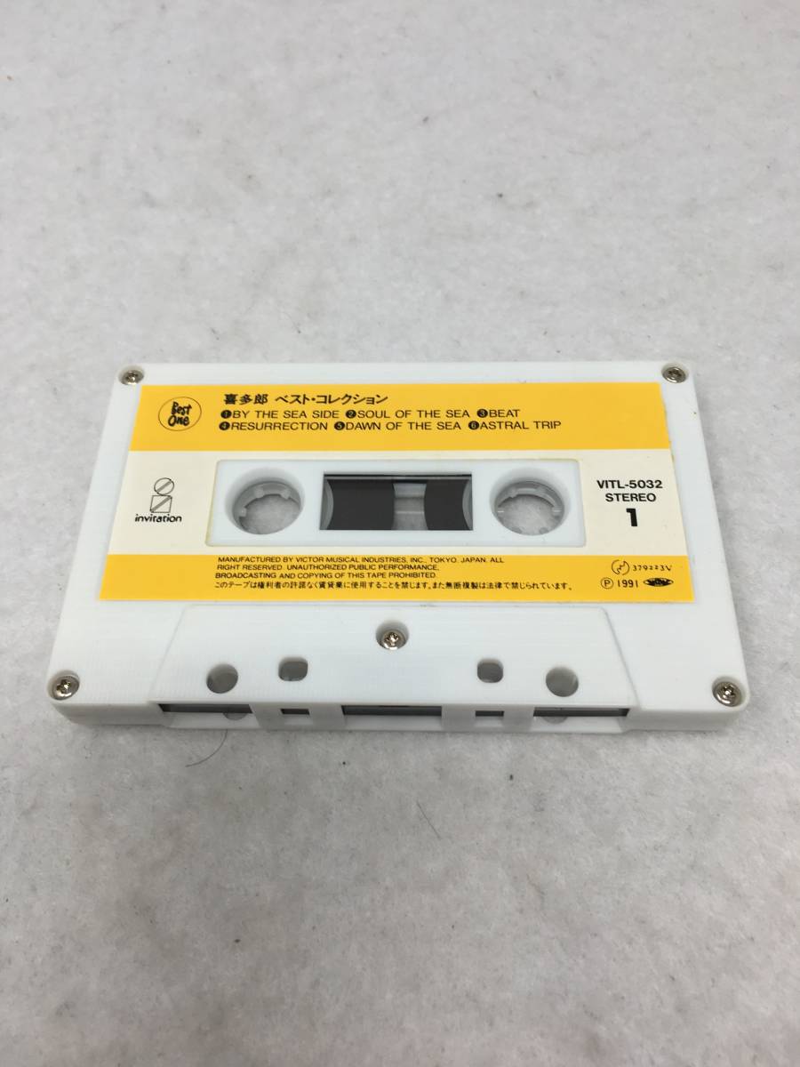 BY-956 カセットテープ 喜多郎 ベスト・コレクション 国内盤_画像5
