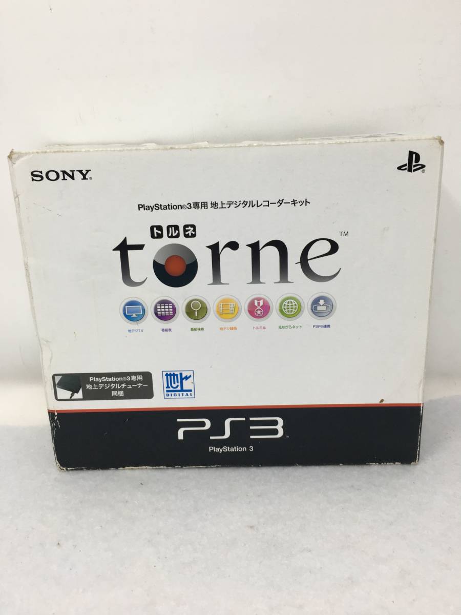 BY-988 未使用 SONY ソニー プレイステーション3専用 地上デジタルレコーダーキット torne トルネ PS3 CECH-ZD1 箱傷あり_画像1