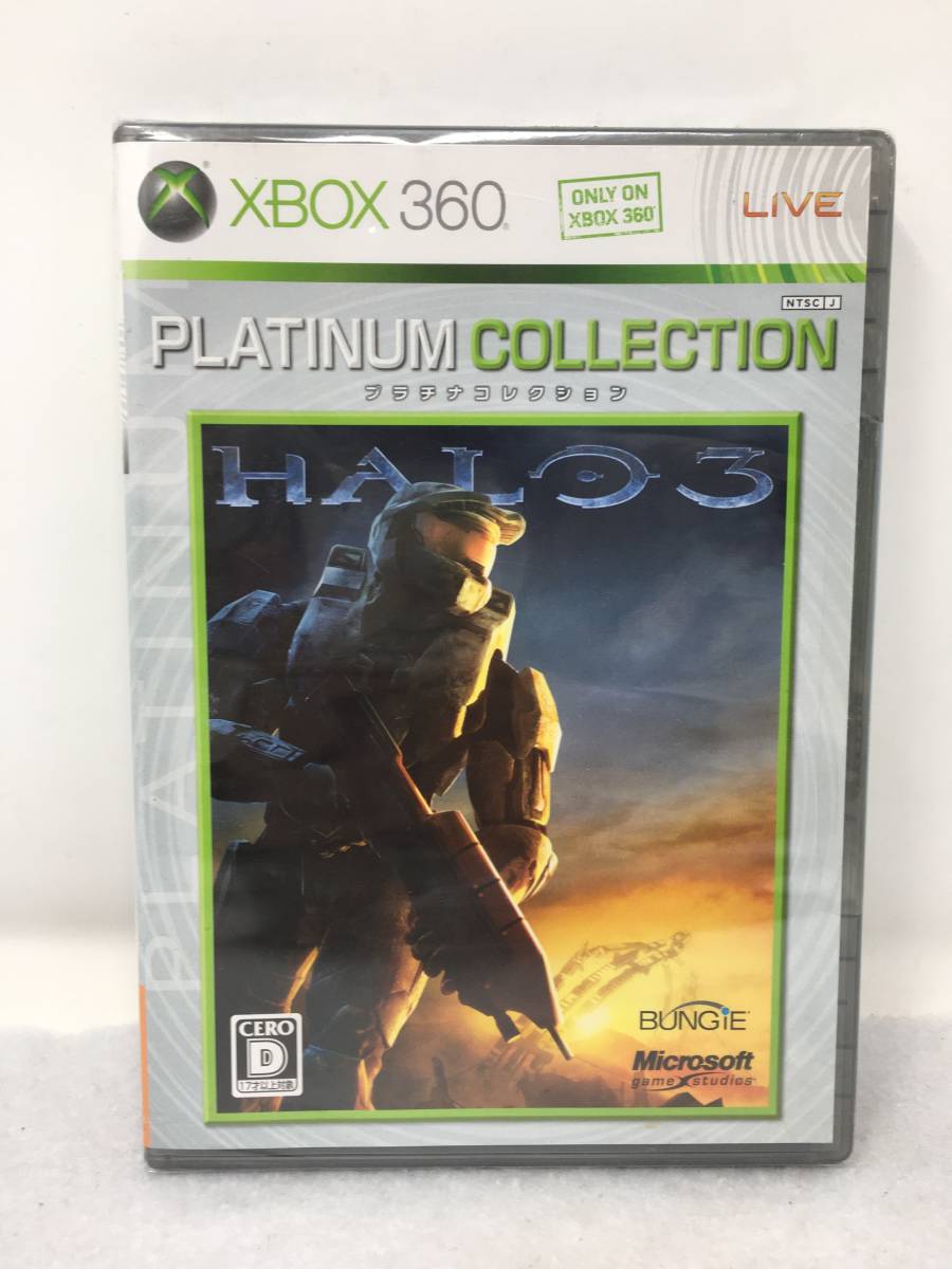 CY-039 未開封 Halo 3 ヘイロー3 Xbox360 プラチナコレクション マイクロソフト_画像1