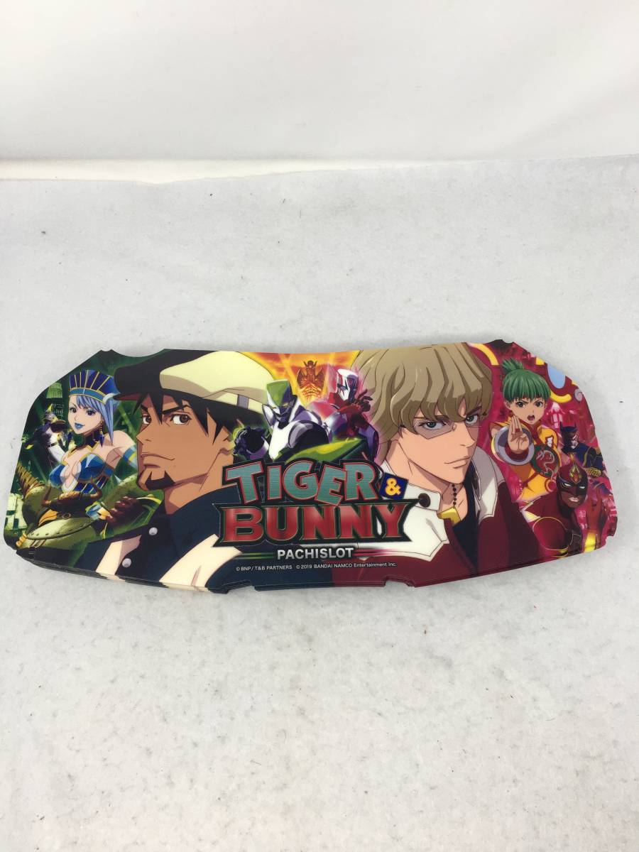 CY-065 未使用 希少品 パチスロ 山佐 TIGER & BUNNY タイガー＆バニー パネル 140枚セット 約 2.4キロ 下パネル_画像5