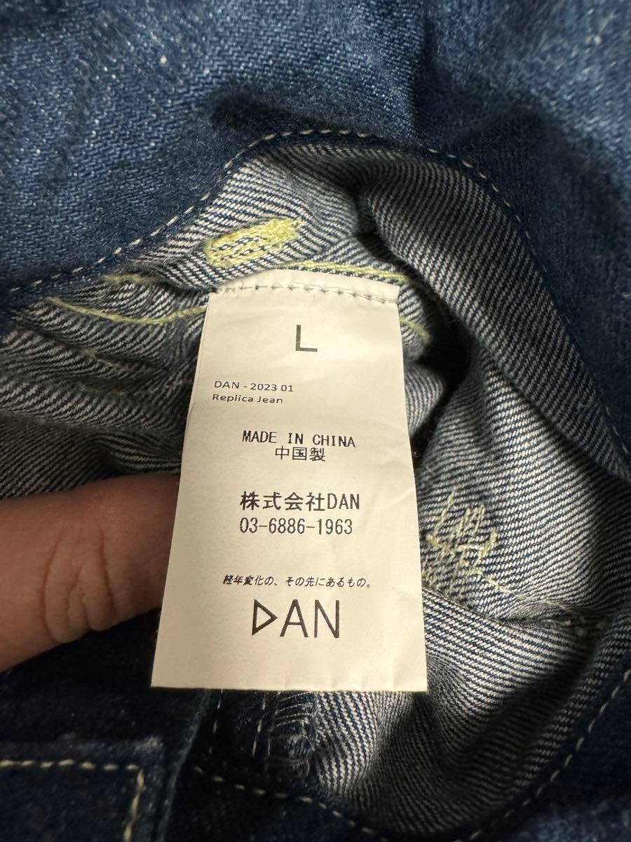 DAN Replica Jeans リーバイスレッドハワード|Yahoo!フリマ(旧 DAN Replica Jeans リーバイスレッドハワード|Yahoo!フリマ(旧