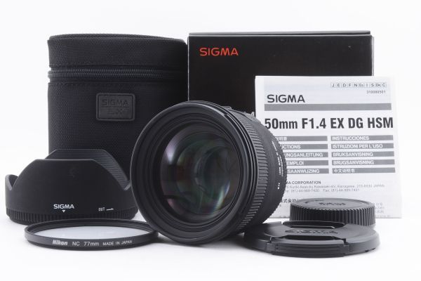 #2761 シグマ SIGMA 50mm f1.4 EX DG HSM For Nikon AF レンズ ニコン用 [動作確認済] 上美品