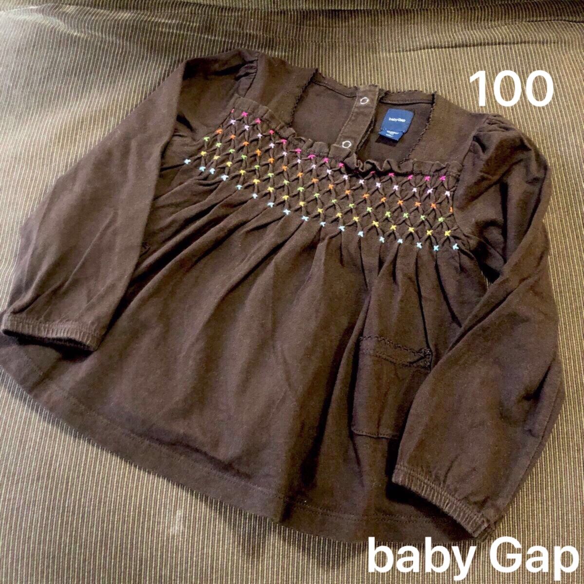 baby Gap ベビーギャップ　トップス　長袖Tシャツ　茶色　100