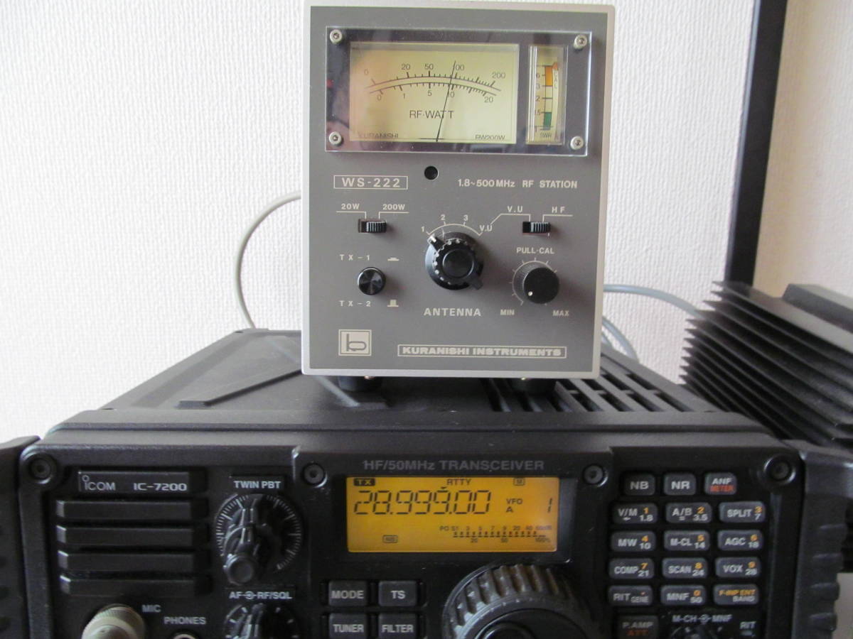 ICOM IC-7200 100W機　　中古品_画像3