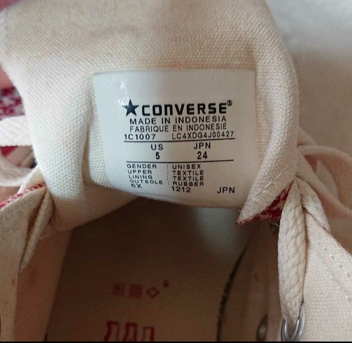 CONVERSE コンバース 靴 オールスター