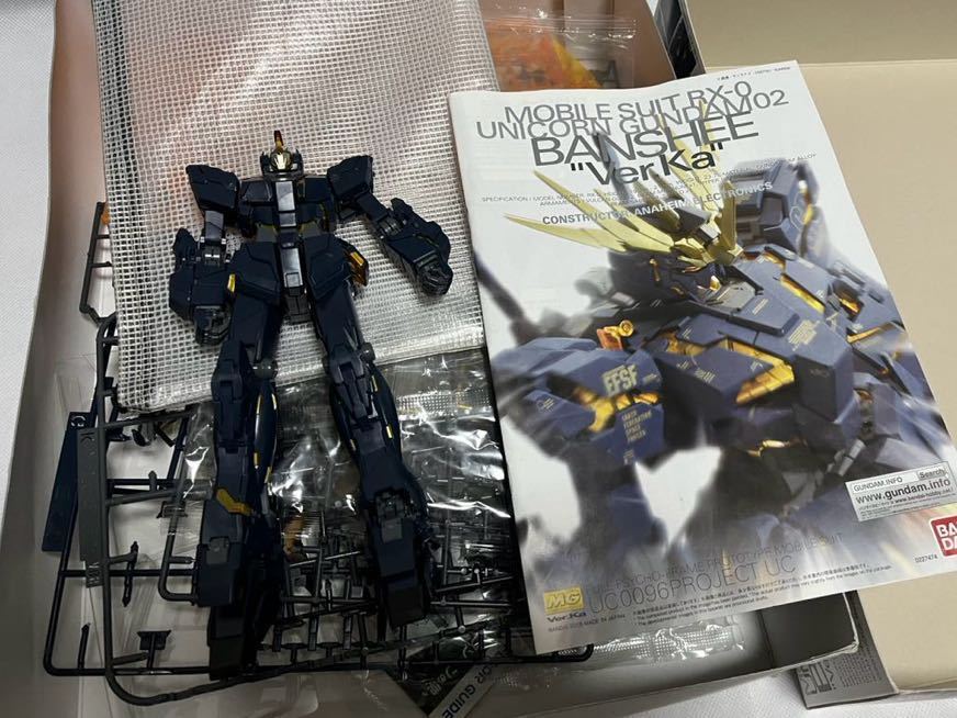 【再出・組み立て途中】MG ガンプラモデル『ユニコーンガンダム2号機バンシィver.ka』【難あり】 _画像3