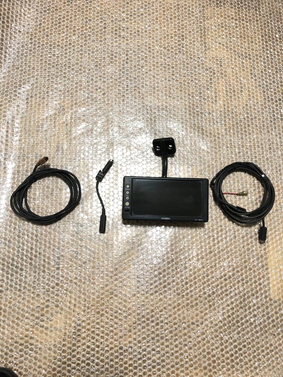 市光工業 市光 ICHIKOH ST-900 st-900 バックモニター バック 市光工業 市光 ICHIKOH ST-900 st-900 バックモニター バック