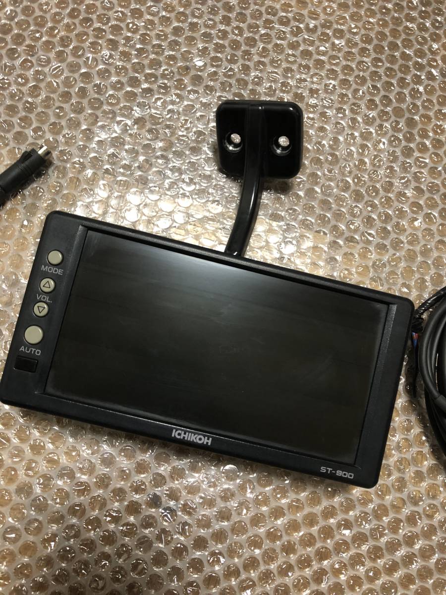 市光工業 市光 ICHIKOH ST-900 st-900 バックモニター バック 市光工業 市光 ICHIKOH ST-900 st-900 バックモニター バック