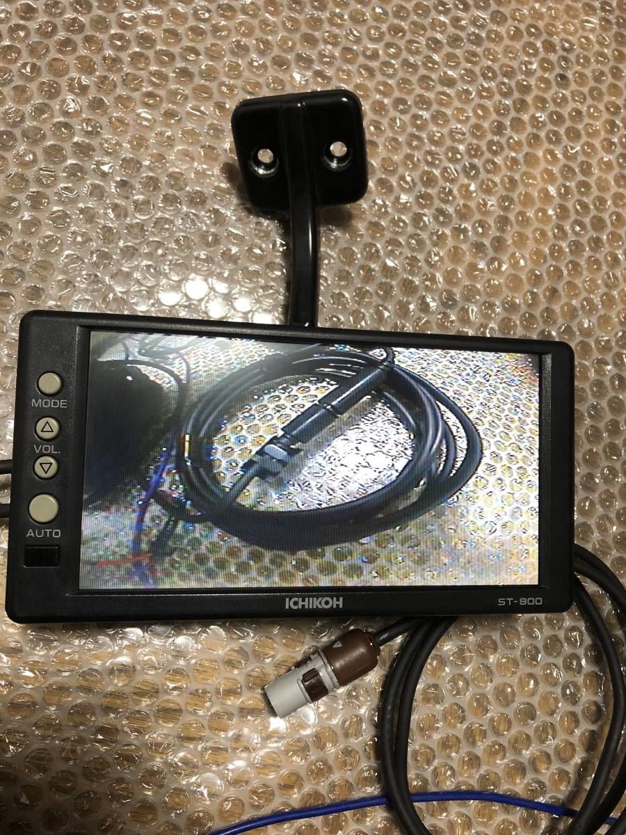 市光工業 市光 ICHIKOH ST-900 st-900 バックモニター バック 市光工業 市光 ICHIKOH ST-900 st-900 バックモニター バック