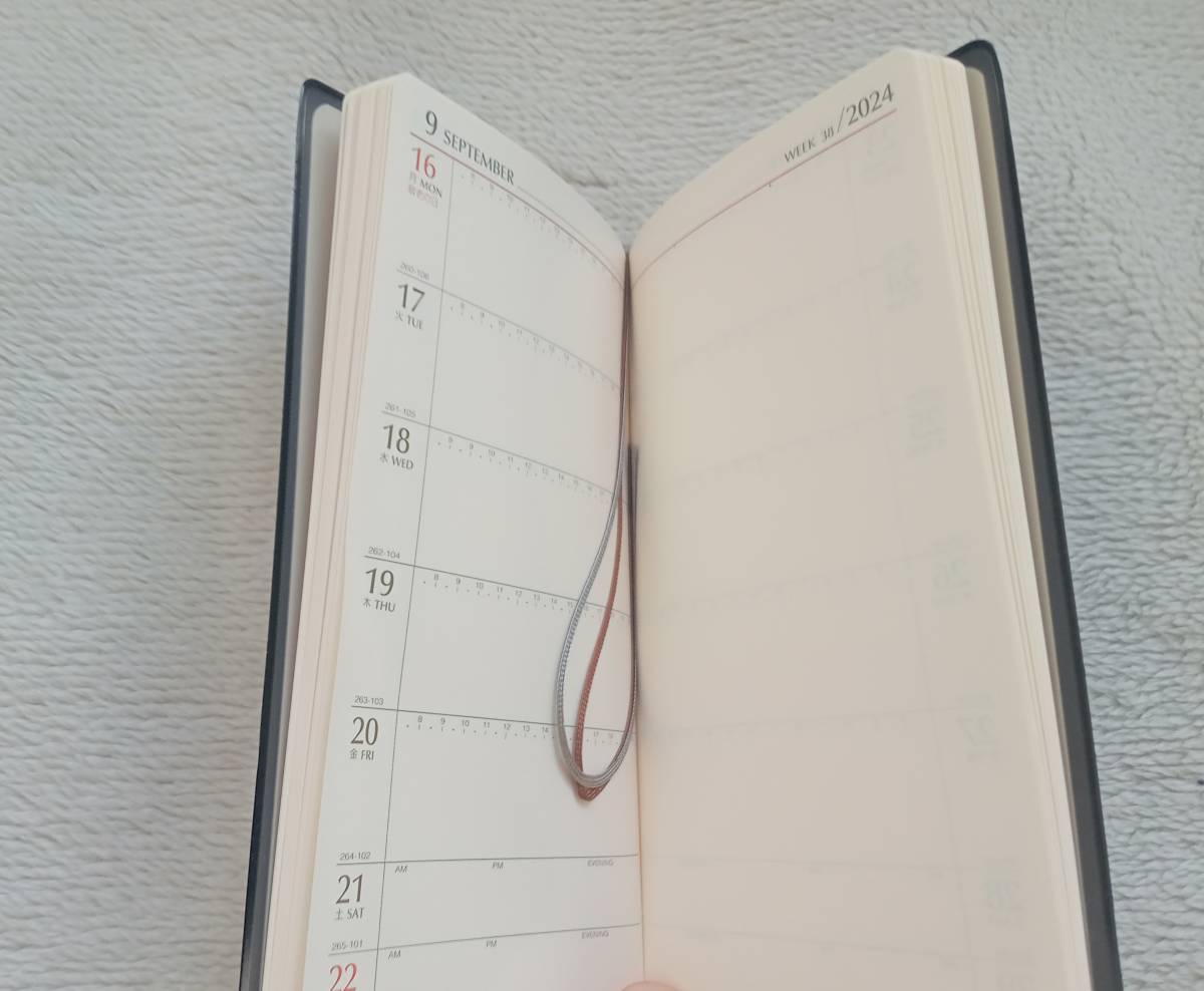 2024年手帳&卓上カレンダー　日本不動産研究所_画像2