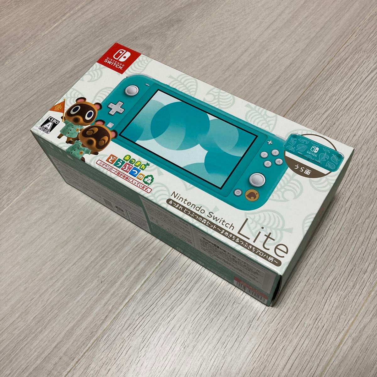 Nintendo Switch Lite あつまれどうぶつの森セット まめきち&つぶきち