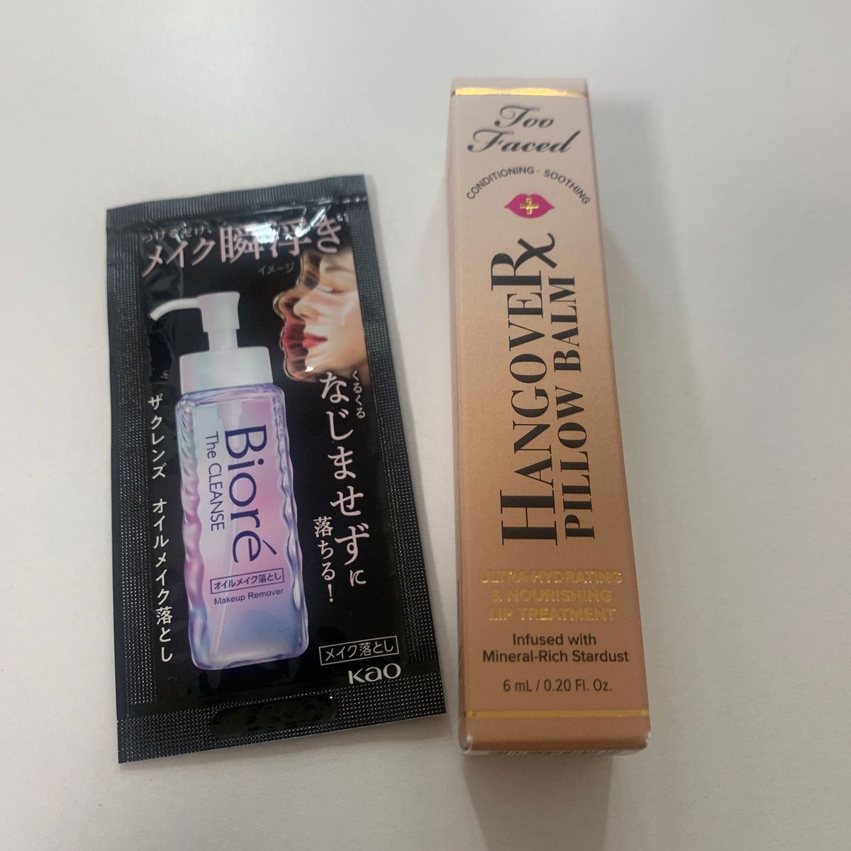 toofaced トゥーフェイスド　ピローバームリップトリートメント　ココアキス