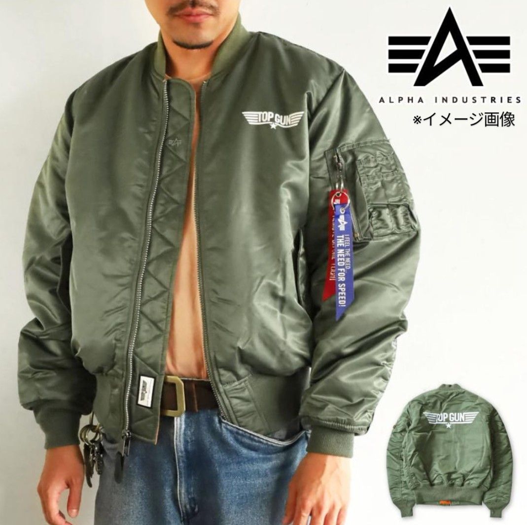 アルファ MA-1 TOP GUN/トップガン コラボ フライトジャケット アルファ MA-1 TOP GUN/トップガン コラボ フライトジャケット