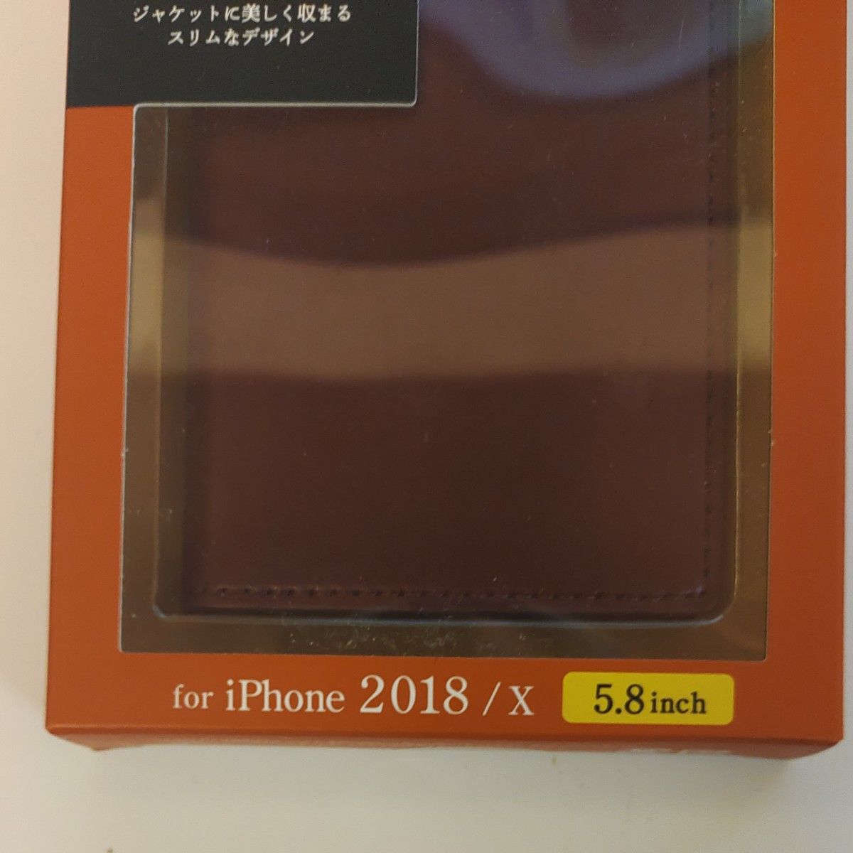 iPhone X XR 手帳型　レザーケース エレコム ELECOM