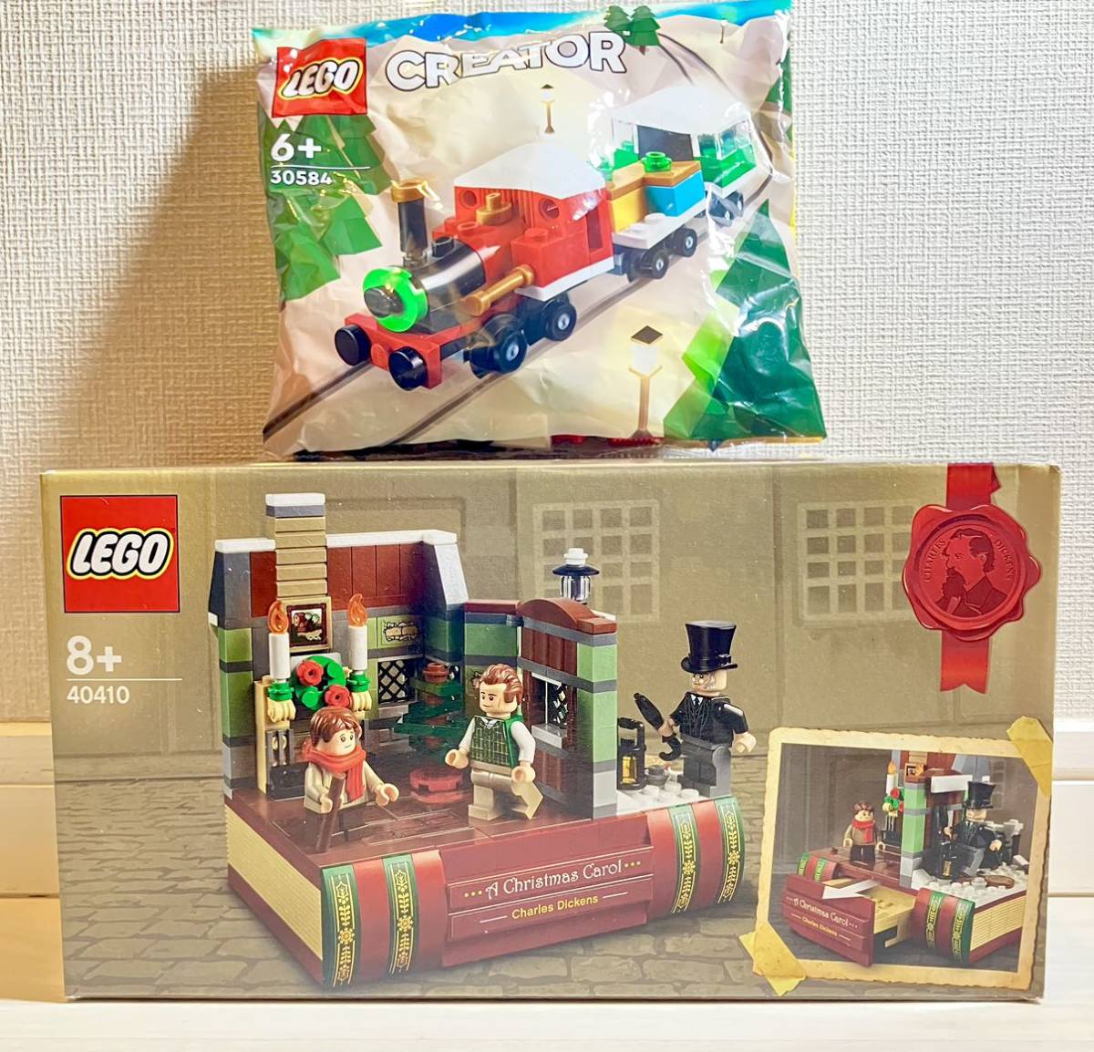 送料無料　新品未開封　レゴ　LEGO クリスマスキャロル　40410 クリスマスホリデートレイン　30584_画像1