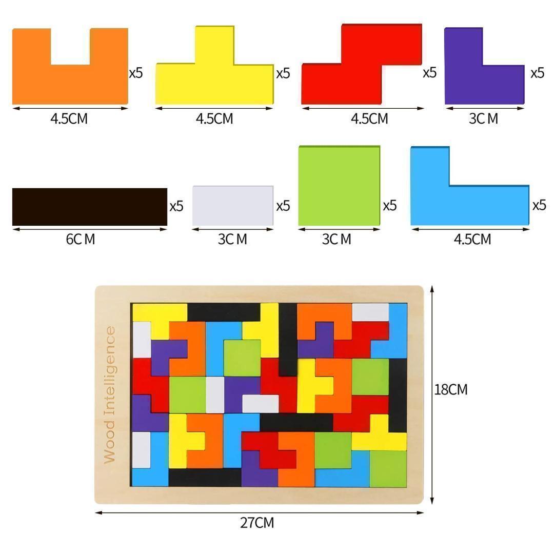 テトリス パズル 知育玩具 木製 子供 おもちゃ 幼児教育 モンテッソーリ_画像2