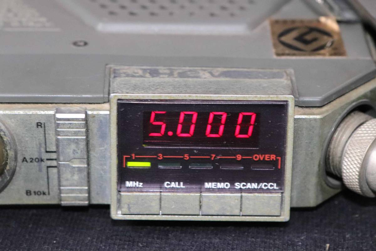 スタンダード 144MHz FM モービルトランシーバ C8900 10W以上送受信確認済み ジャンク品 取説マイク電源コード付き_画像10