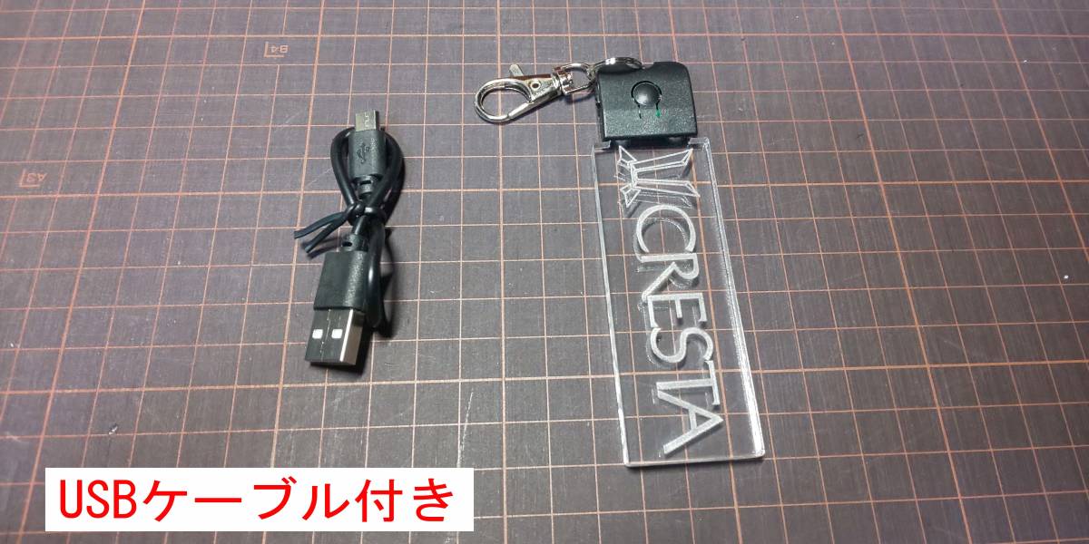 富士重工　旧ロゴ　旧車　スバル　光る　アクリル　キーホルダー　7色発行切り替え　USB充電タイプ_画像3