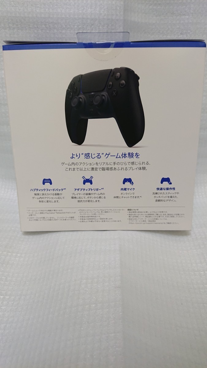 新品【送料無料】PS5 DualSense ワイヤレスコントローラー CFI-ZCT1J01 ミッドナイトブラック 純正品 23/12 購入レシート有り_画像2