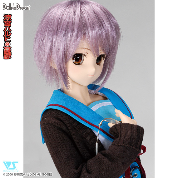 新作 Yahoo!オークション - ボークス DD 長門有希 2007年 ホーム 本体