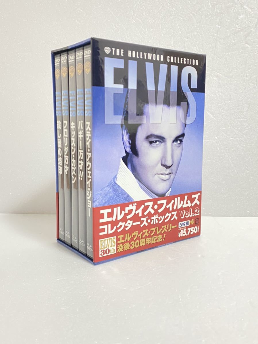 エルヴィス・フィルムズ DVD エルヴィス・プレスリーの画像1