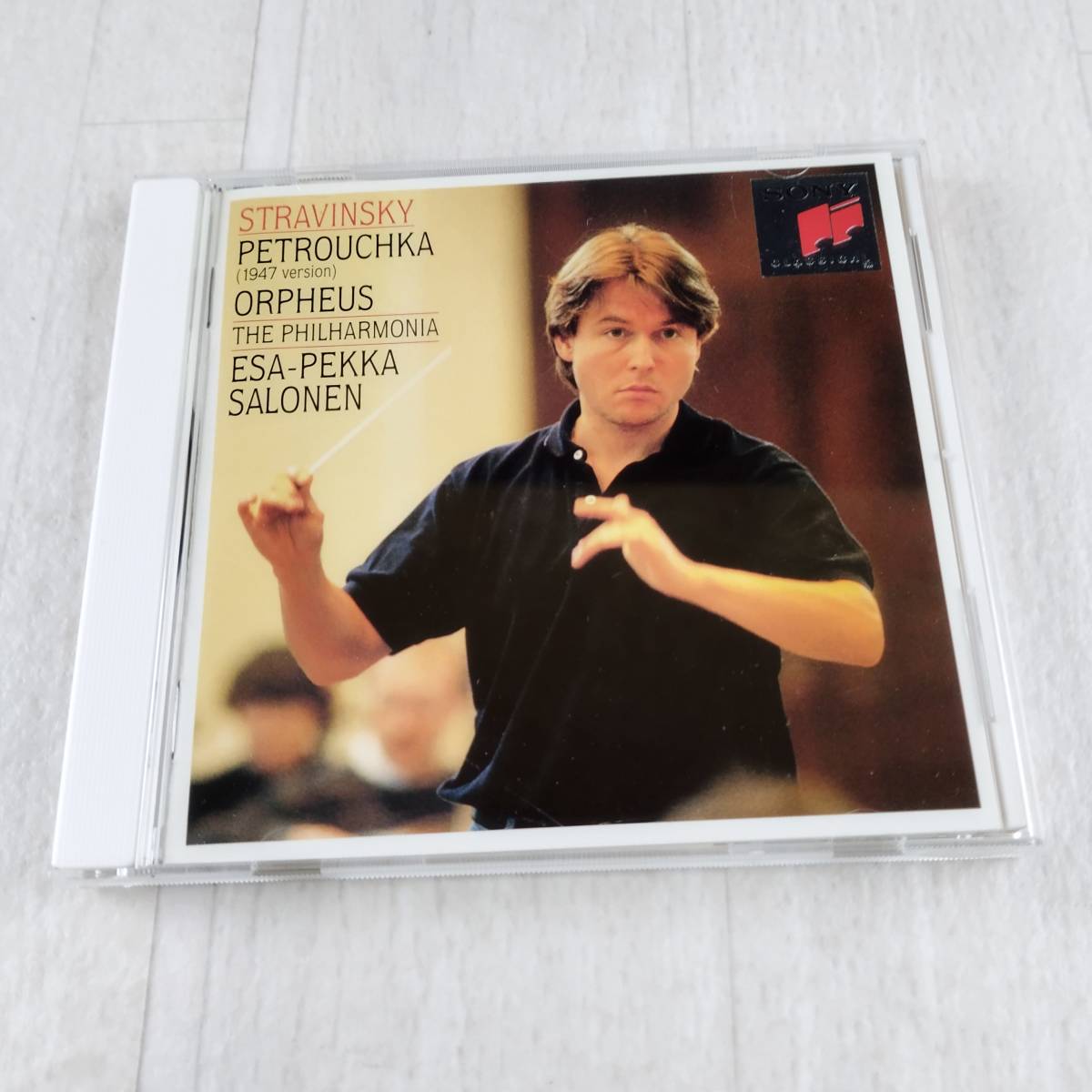 1MC4 CD エサ=ペッカ・サロネン フィルハーモニア管弦楽団 ストラヴィンスキー バレエ音楽 「ペトルーシュカ」_画像1