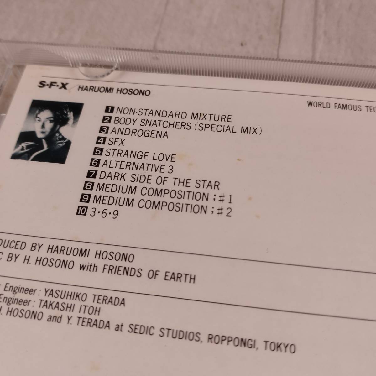 1MC7 CD Hosono Haruomi S-F-X