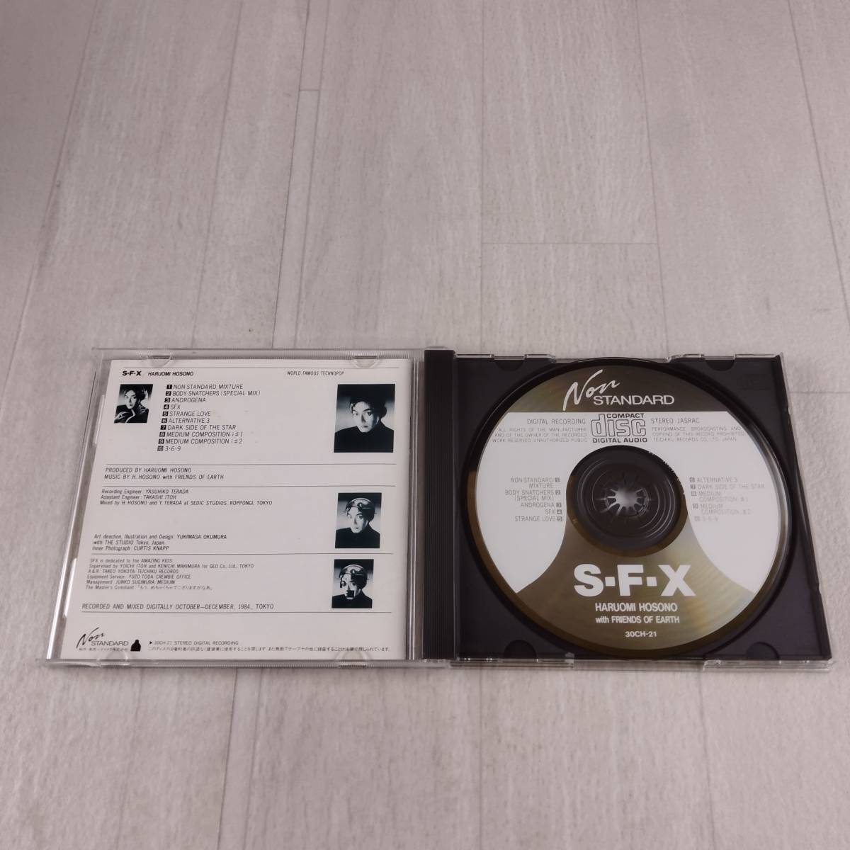1MC7 CD 細野晴臣 S-F-X_画像3