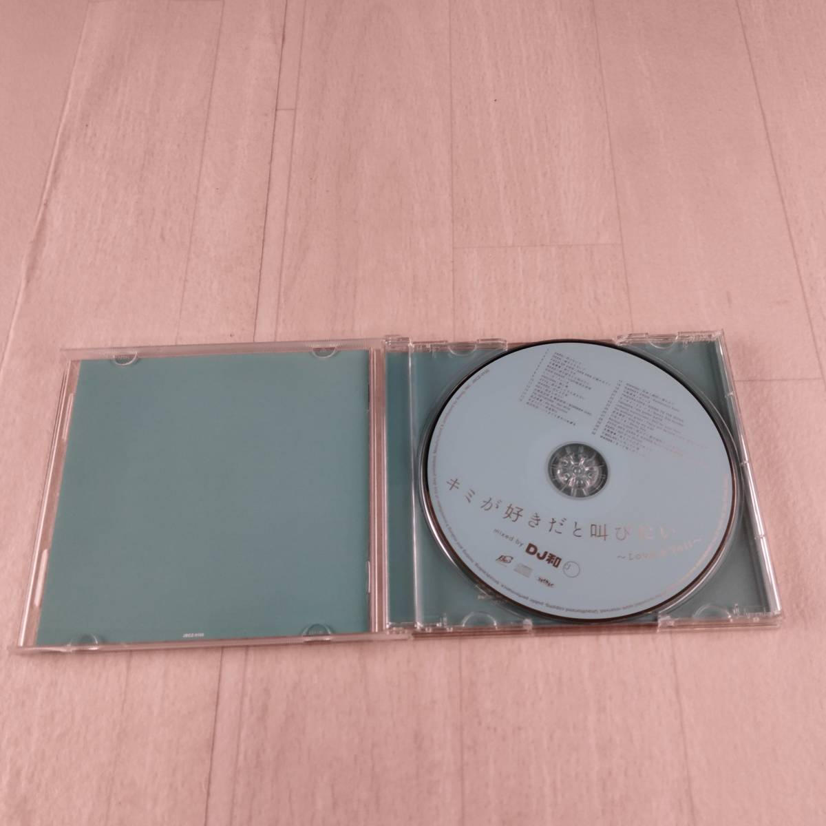 1MC7 CD キミが好きだと叫びたい Love＆Yell mixed by DJ和_画像3