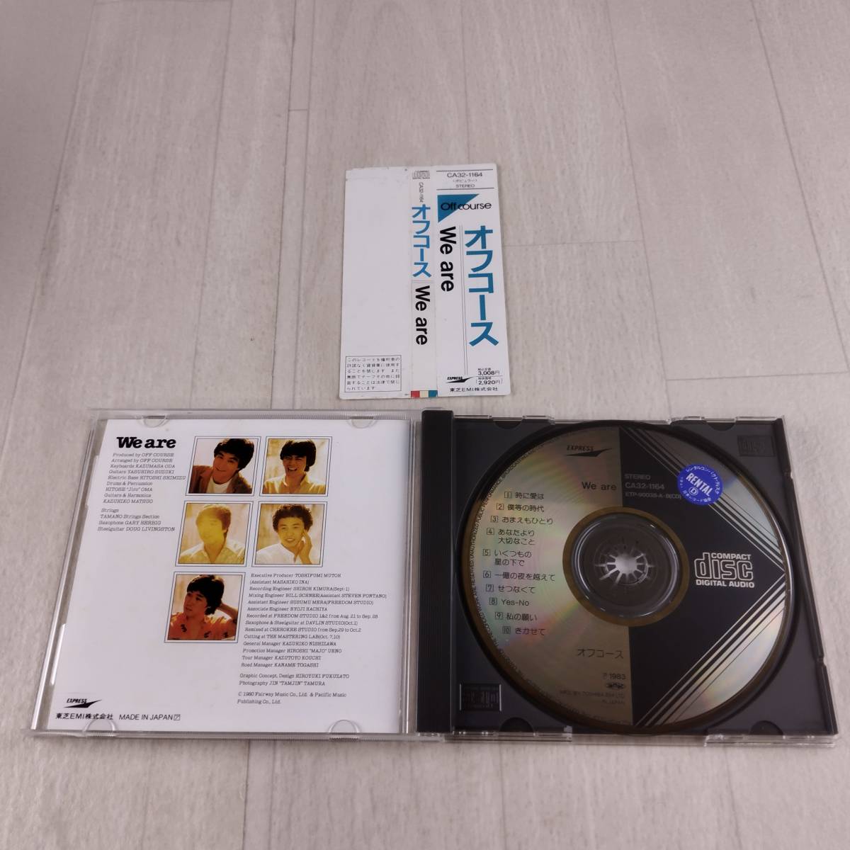 1MC1 CD オフ・コ-ス Weare _画像4