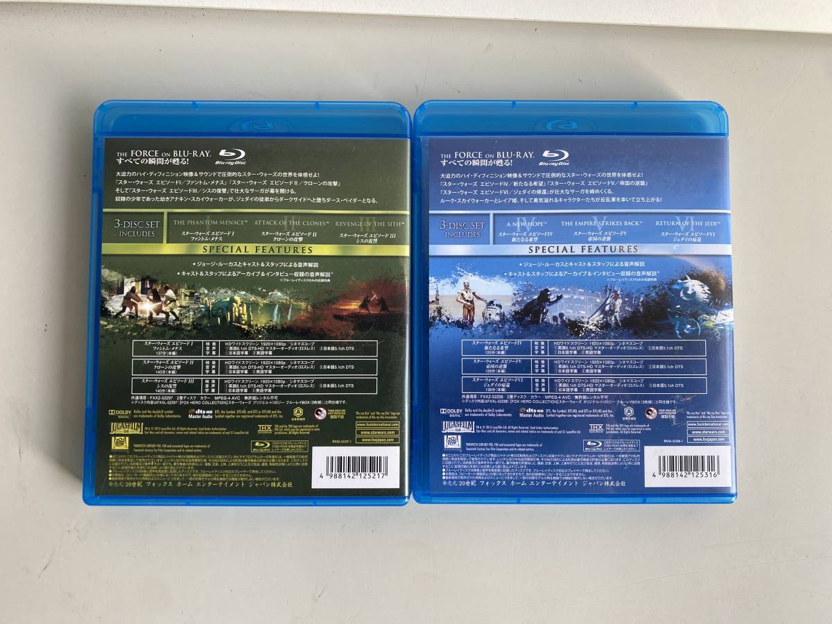 ⑤t941◆STAR WARS スター・ウォーズ◆Blu-ray/ブルーレイ プリクエル・トリロジー ブルーレイコレクション 1～6 3枚組 2セット _画像6