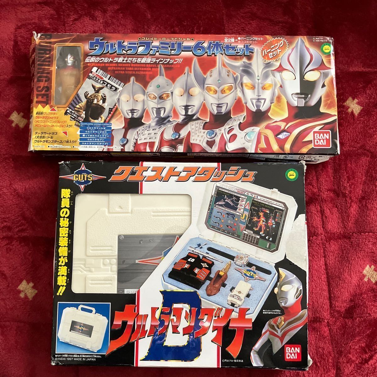 ★ウルトラマン バンダイ BANDAI ☆ウルトラマンダイナ　クエストアタッシュ　☆ウルトラファミリー6体セット_画像1