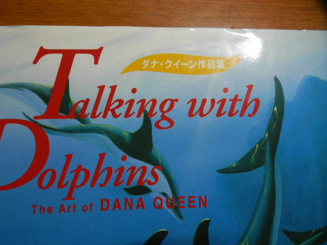 Talking with Dolphins　Dana　Queen　ダナ　クイーン_画像2